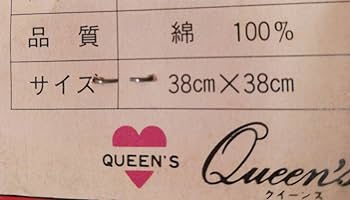 ココ丸商品です。わんぱく大昔クムクムソフビ人形　1975年 2025年最新】わんぱく大昔クムクムの人気アイテム - メルカリ